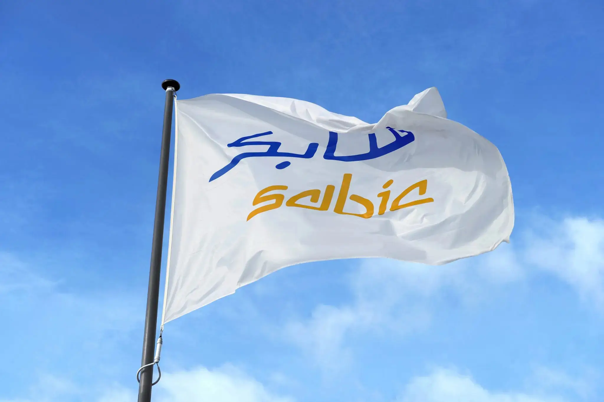 Imagen propiedad de SABIC, empresa represntada por Grupo Almatia Colombia